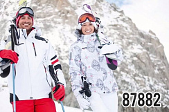 87882 Горнолыжные штаны. Лыжный микс м/ж  КРЕМ, Дубай, кг